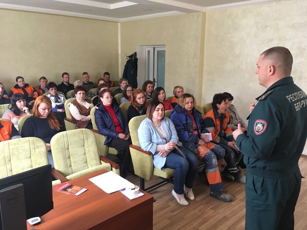 Водоканал солигорск. Солигорский Водоканал официальный сайт.